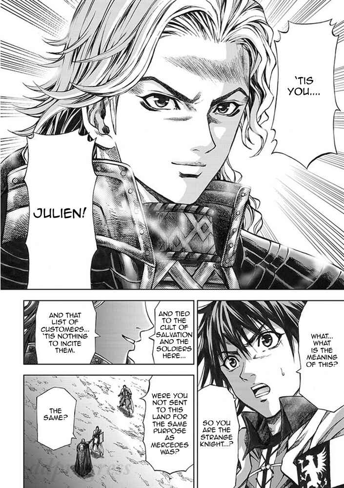 Page 7 Chapter 11 Dragons Dogma Progress