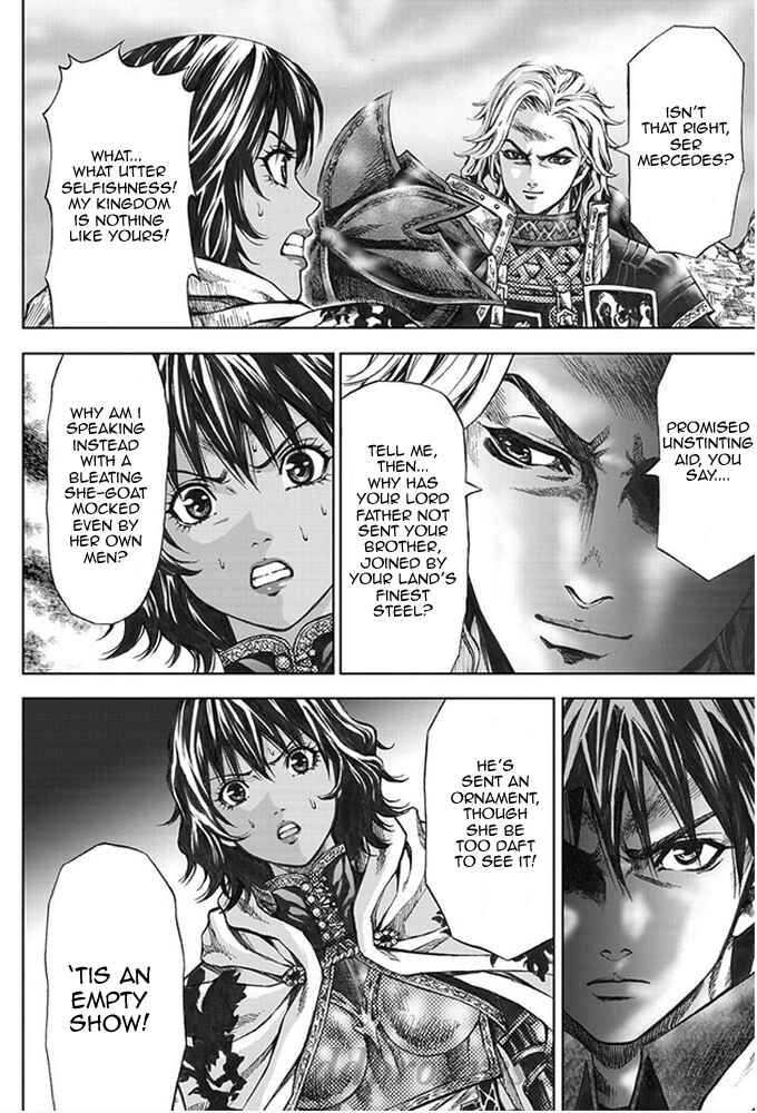 Page 9 Chapter 11 Dragons Dogma Progress