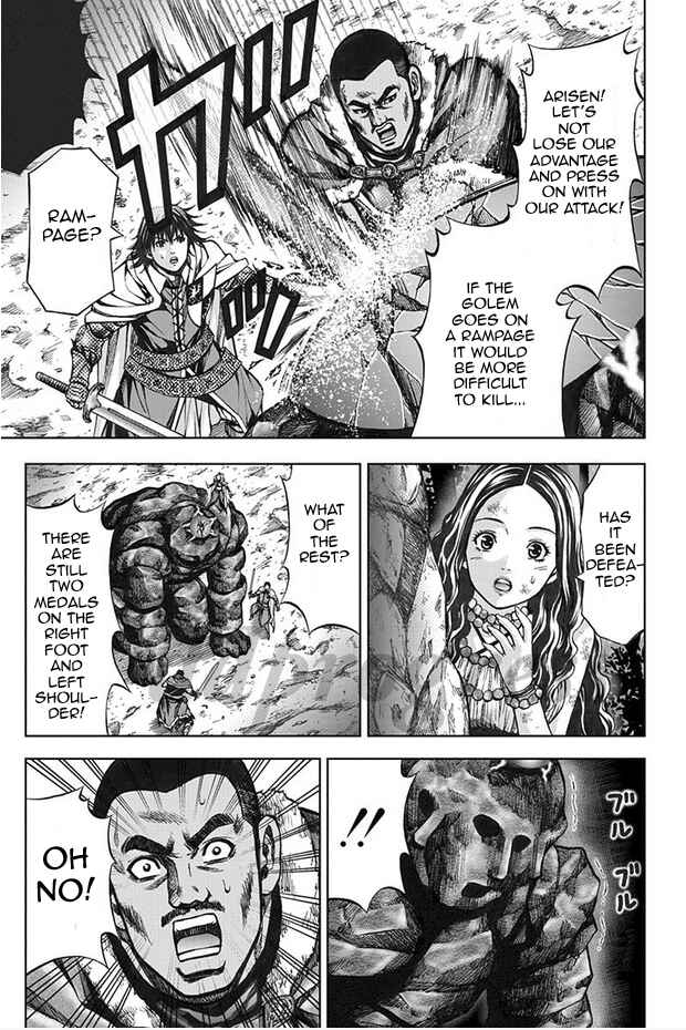 Page 11 Chapter 6 Dragons Dogma Progress