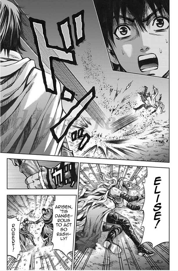 Page 14 Chapter 6 Dragons Dogma Progress