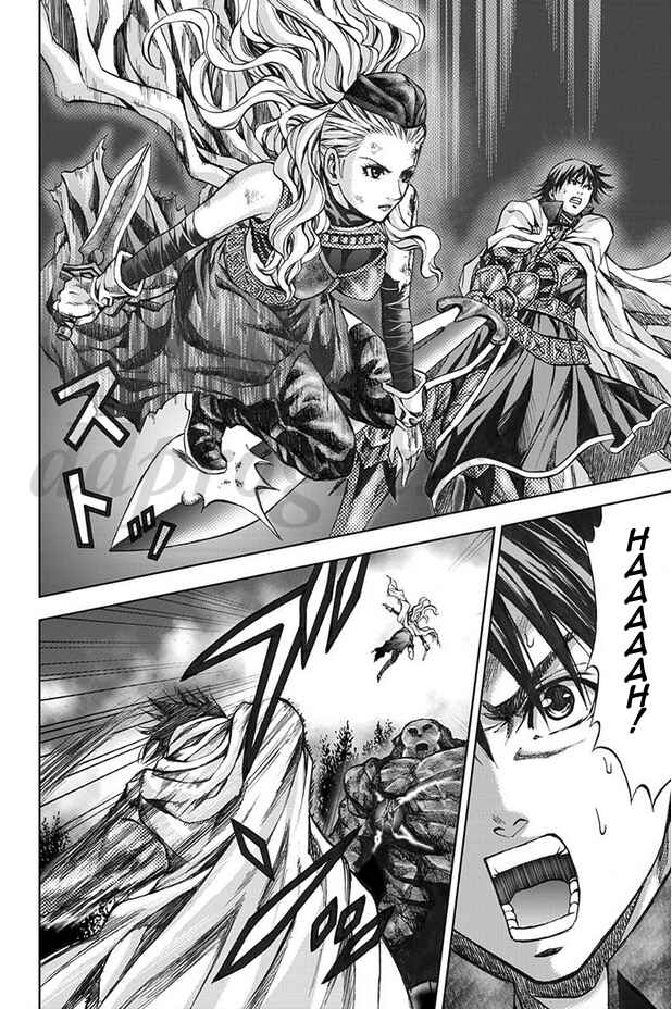 Page 23 Chapter 6 Dragons Dogma Progress