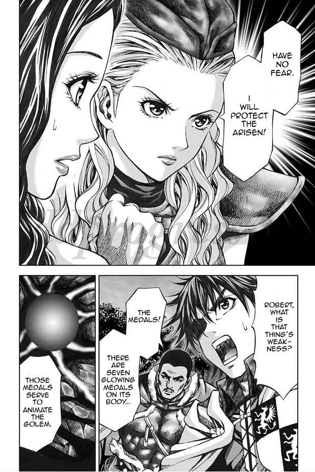 Page 4 Chapter 6 Dragons Dogma Progress