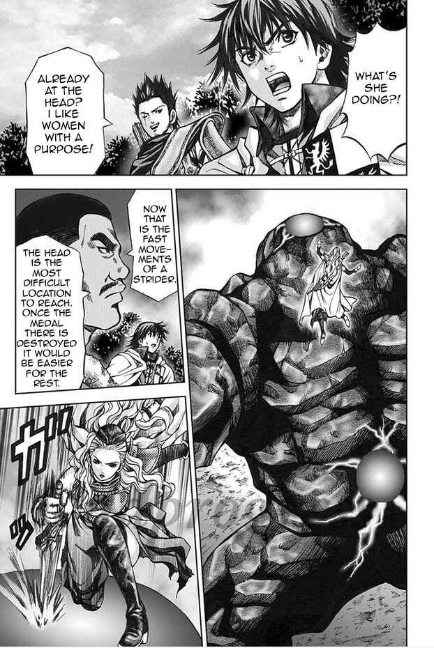 Page 7 Chapter 6 Dragons Dogma Progress