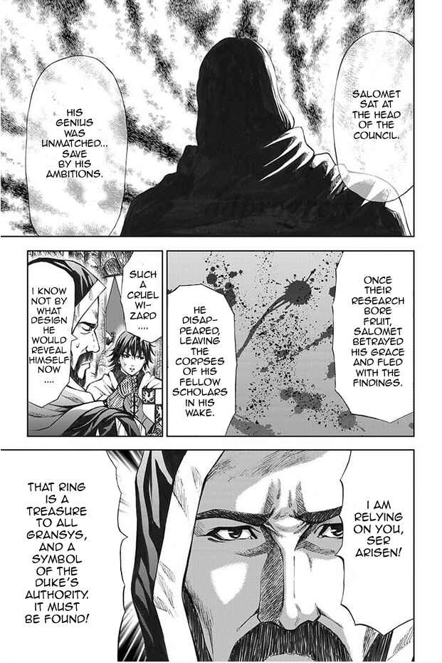Page 12 Chapter 8 Dragons Dogma Progress