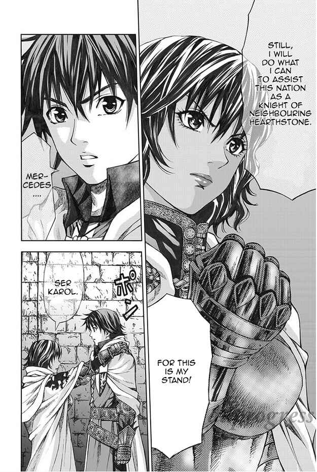 Page 17 Chapter 8 Dragons Dogma Progress