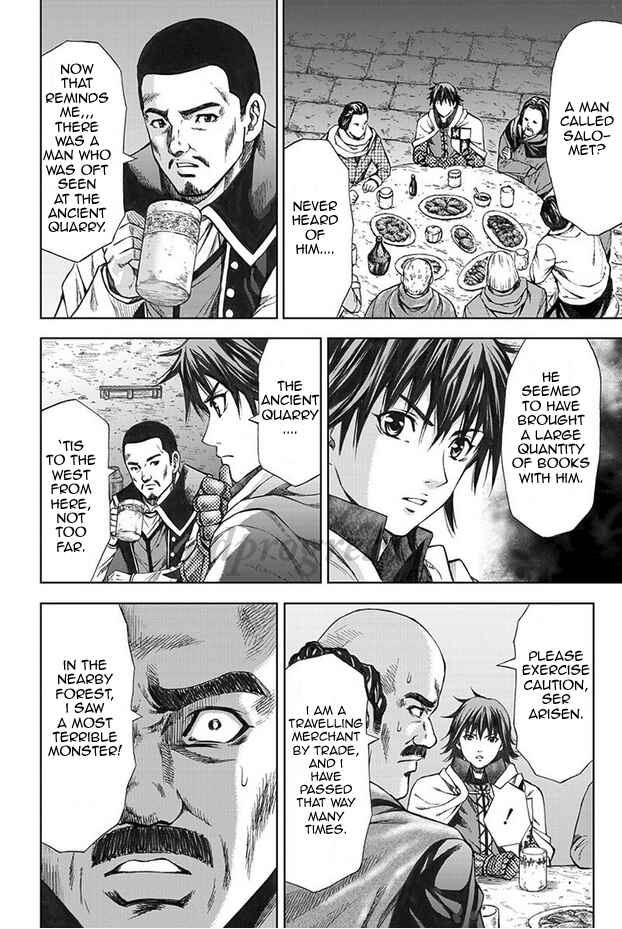 Page 21 Chapter 8 Dragons Dogma Progress
