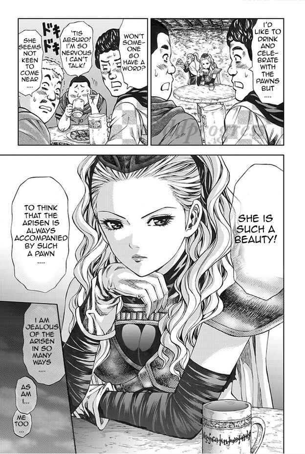 Page 24 Chapter 8 Dragons Dogma Progress