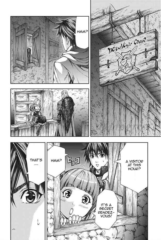 Page 3 Chapter 8 Dragons Dogma Progress
