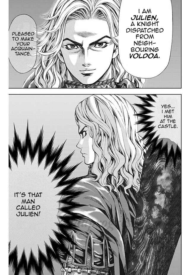 Page 4 Chapter 8 Dragons Dogma Progress
