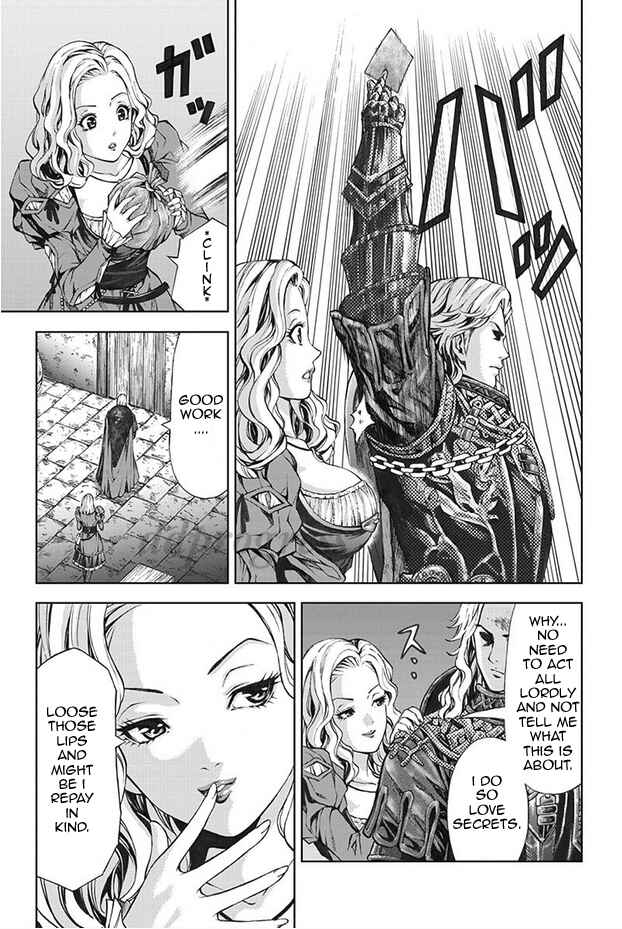 Page 6 Chapter 8 Dragons Dogma Progress