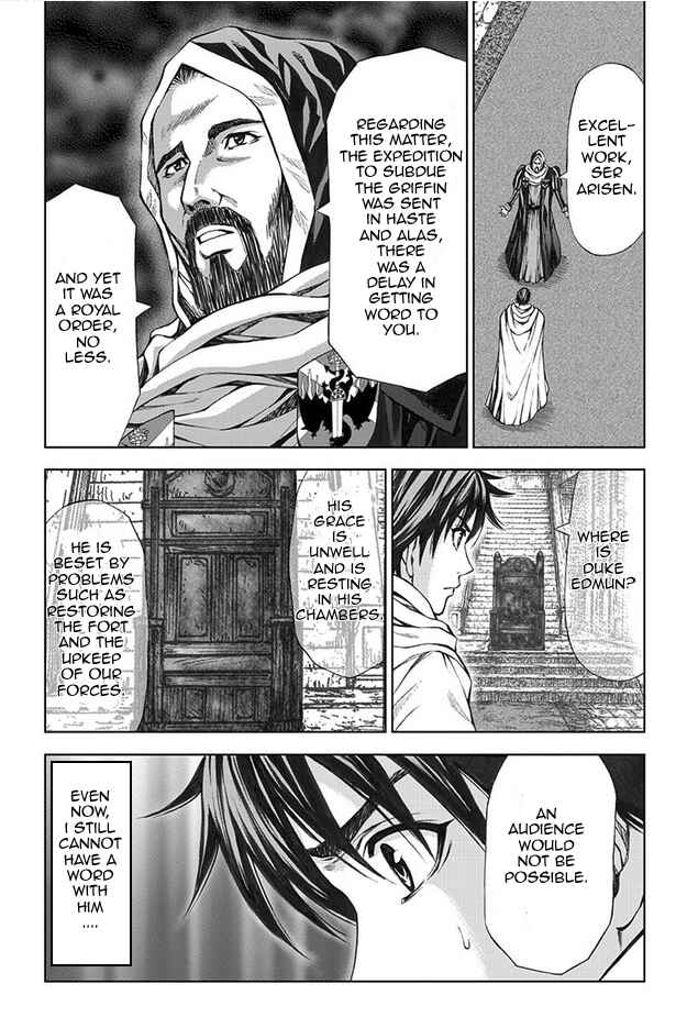 Page 9 Chapter 8 Dragons Dogma Progress