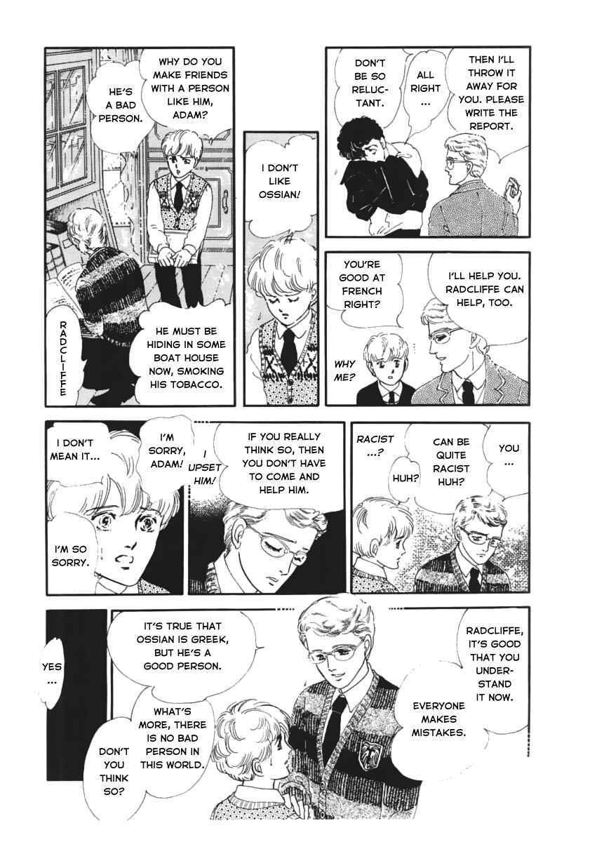 Page 15 Chapter 3 The Visitor