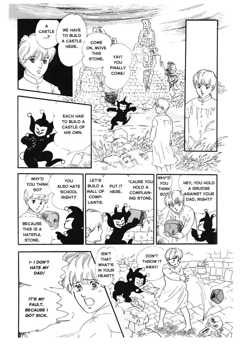 Page 7 Chapter 3 The Visitor