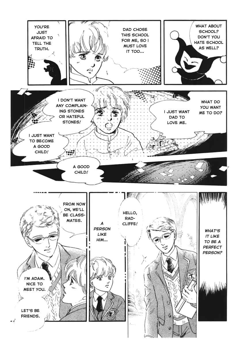 Page 8 Chapter 3 The Visitor
