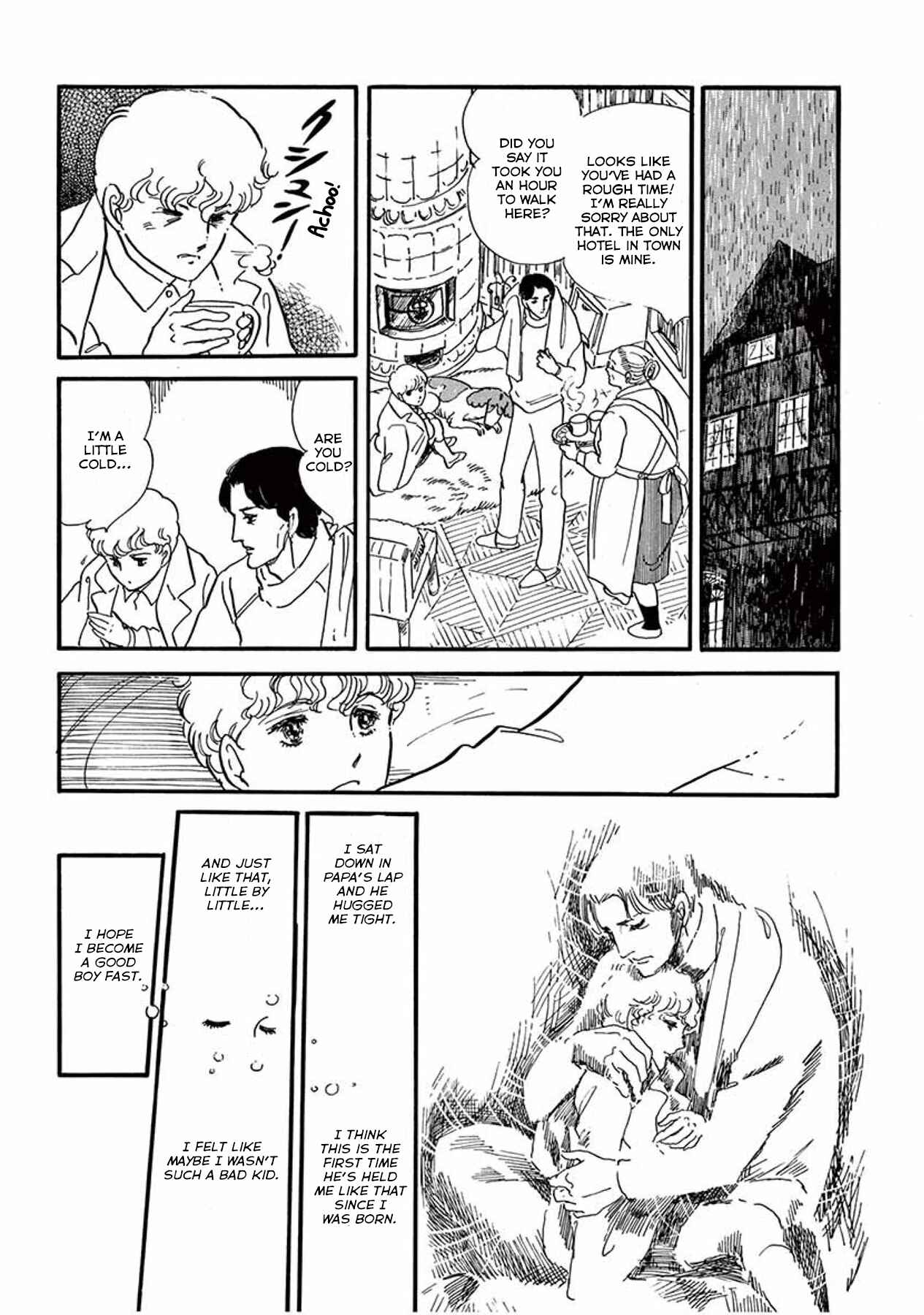 Page 16 Chapter 2 The Visitor