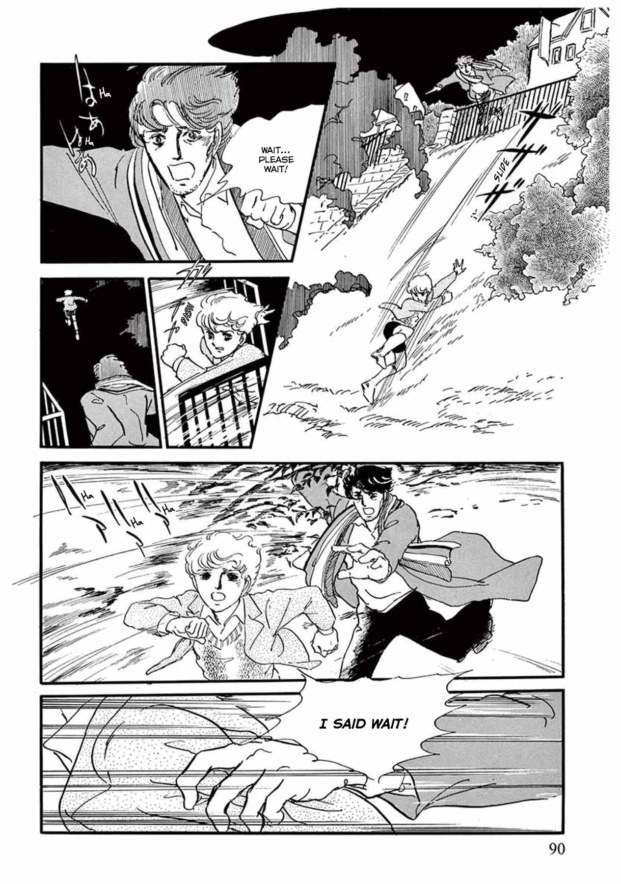 Page 44 Chapter 2 The Visitor