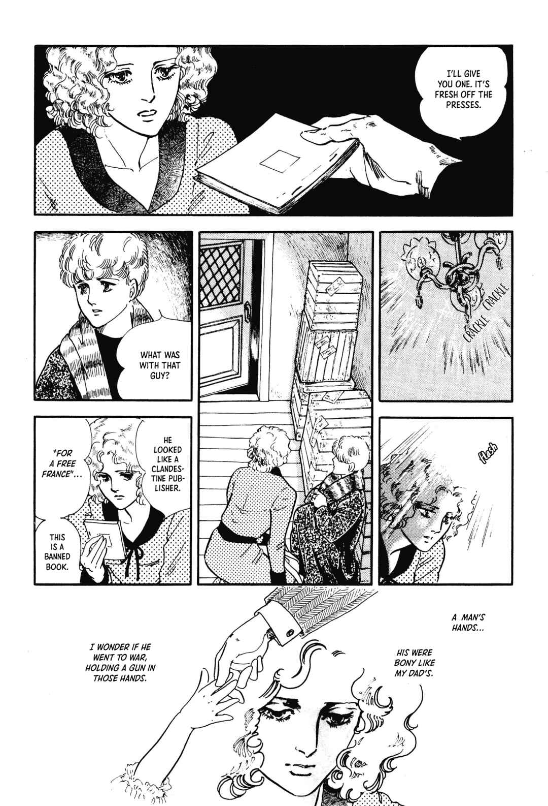 Page 12 Chapter 4 The Visitor