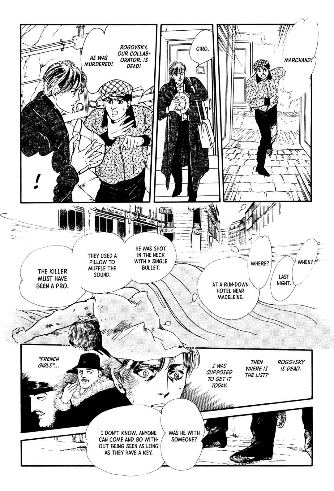 Page 20 Chapter 4 The Visitor