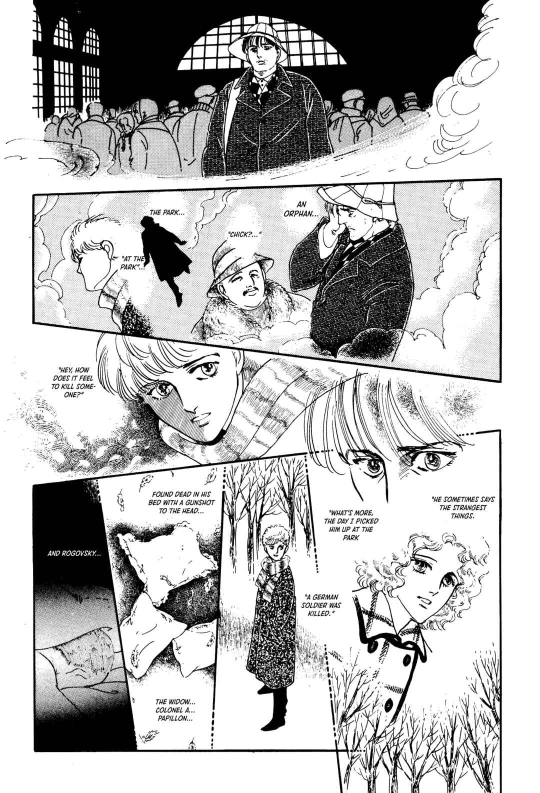 Page 47 Chapter 4 The Visitor
