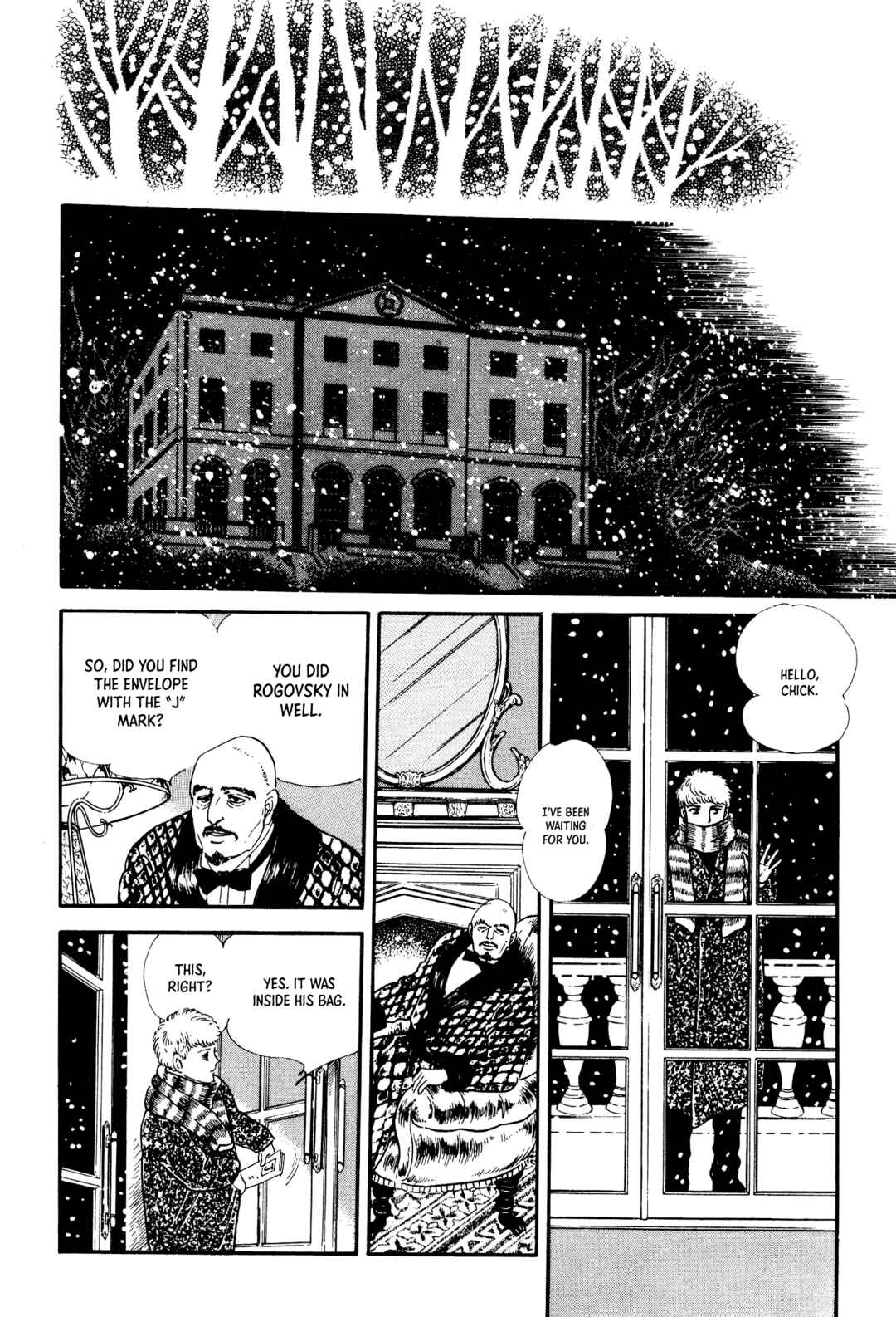 Page 48 Chapter 4 The Visitor