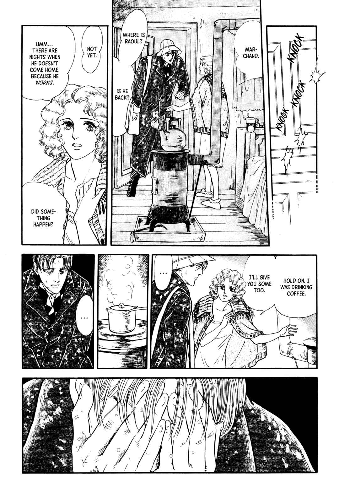 Page 64 Chapter 4 The Visitor