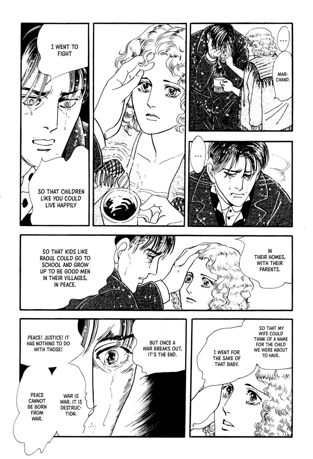 Page 65 Chapter 4 The Visitor