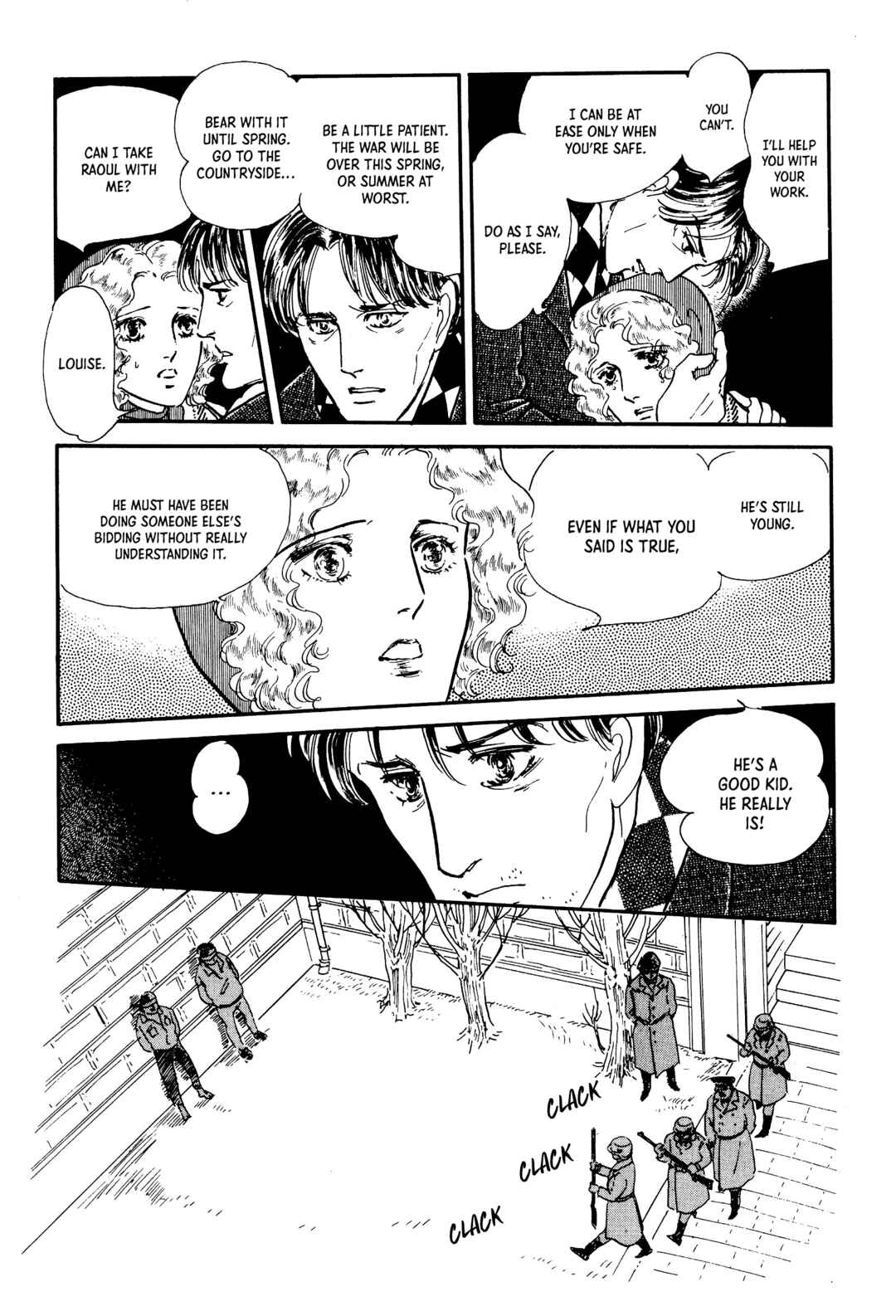 Page 75 Chapter 4 The Visitor