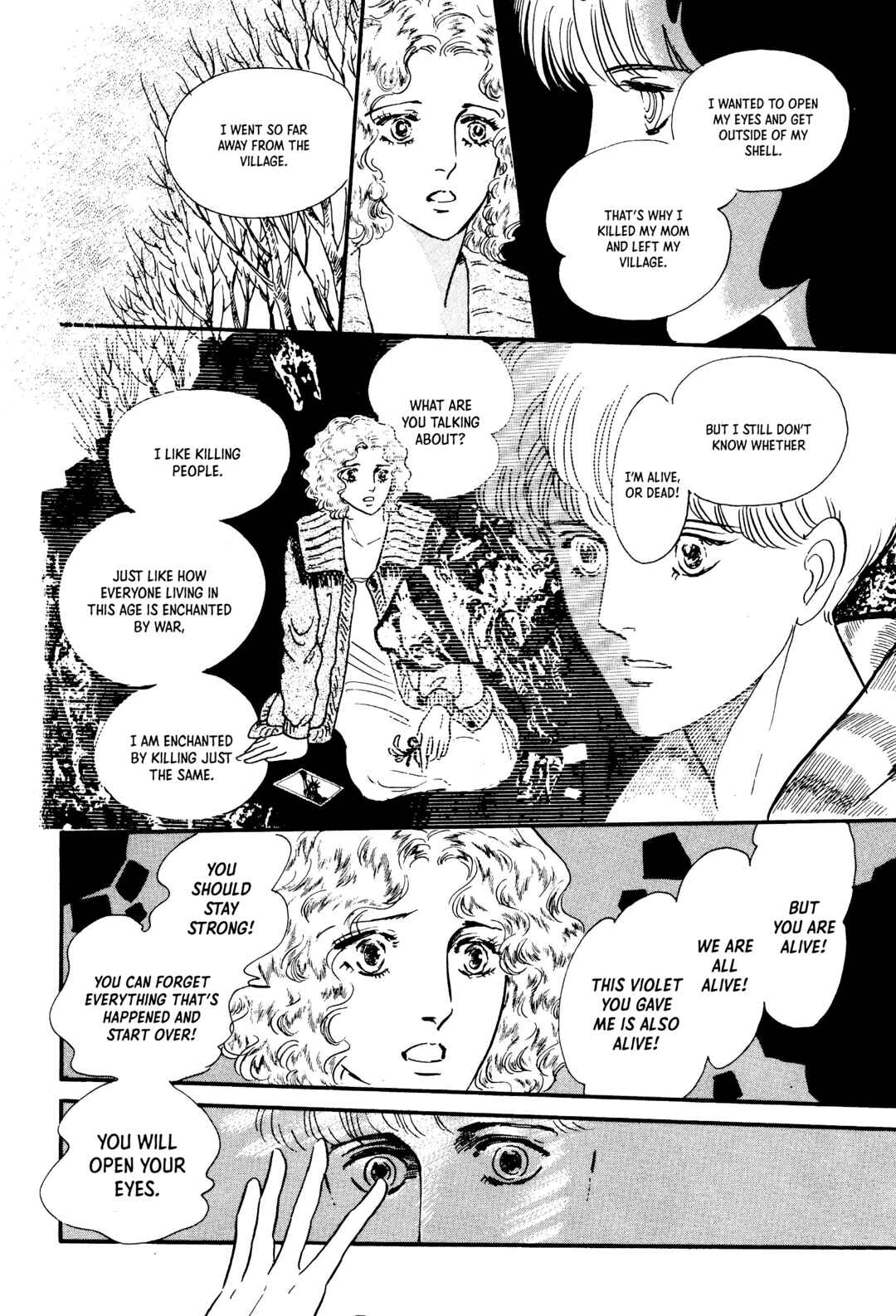 Page 80 Chapter 4 The Visitor