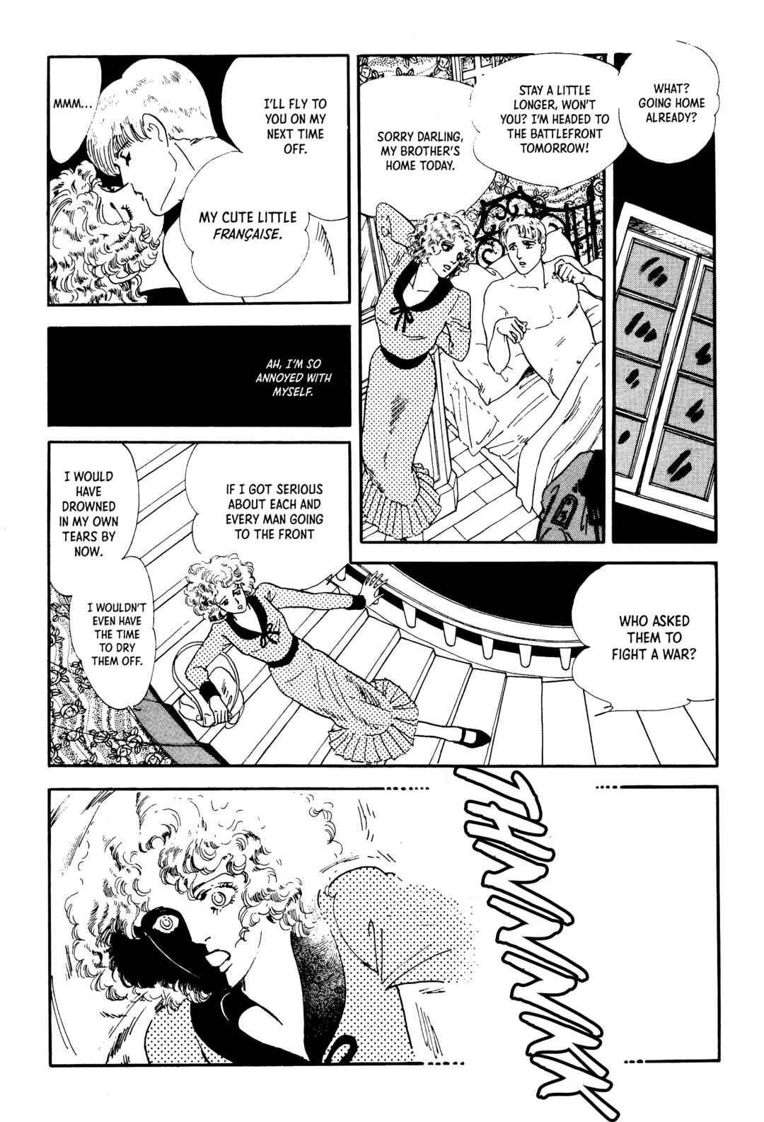 Page 9 Chapter 4 The Visitor