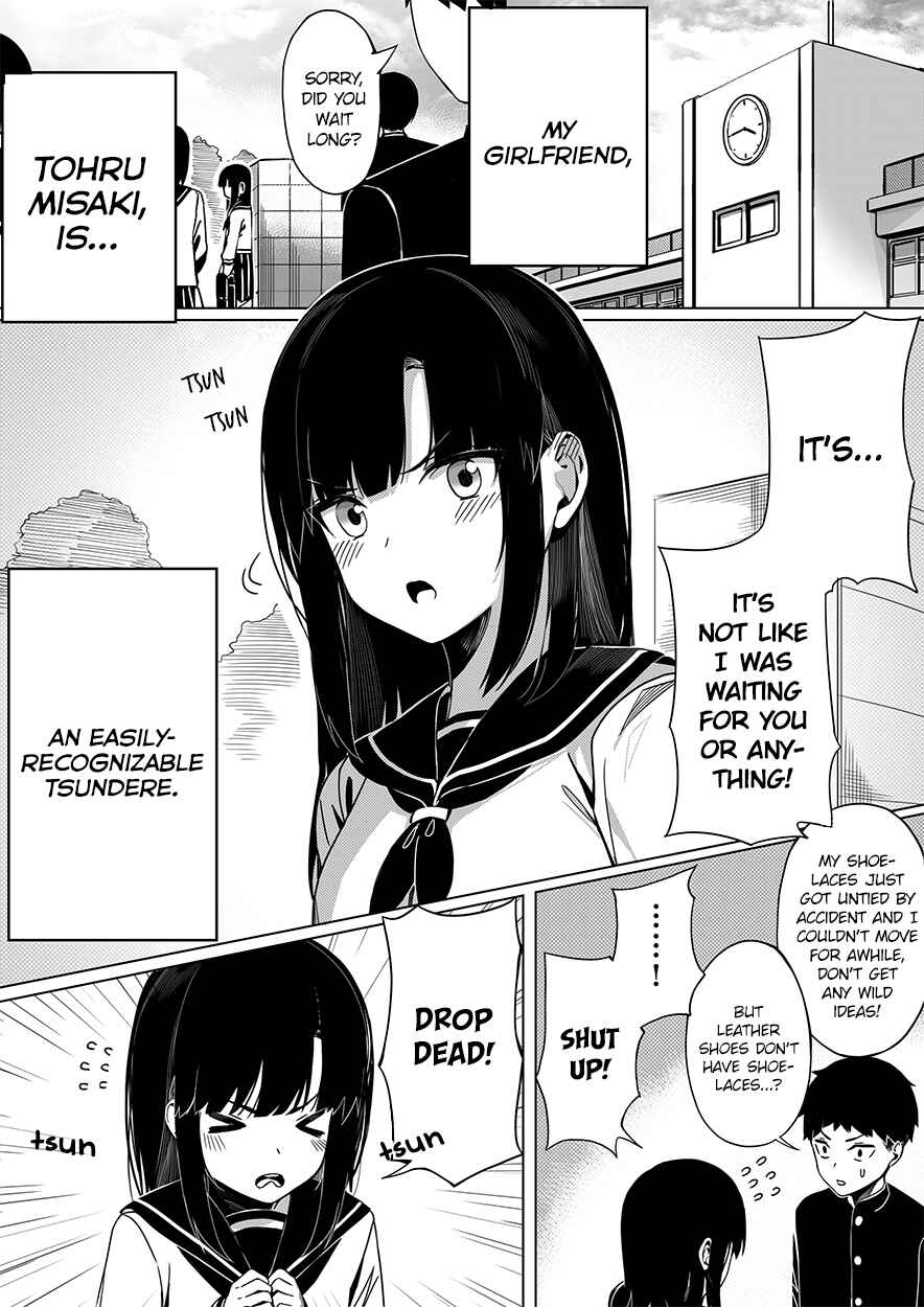 Page 1 Chapter Unknown_cb13 Hitomae de wa Tsuntsun Shichau Tsundere Kanojo wo, Kantan ni Dere Saseru Houhou