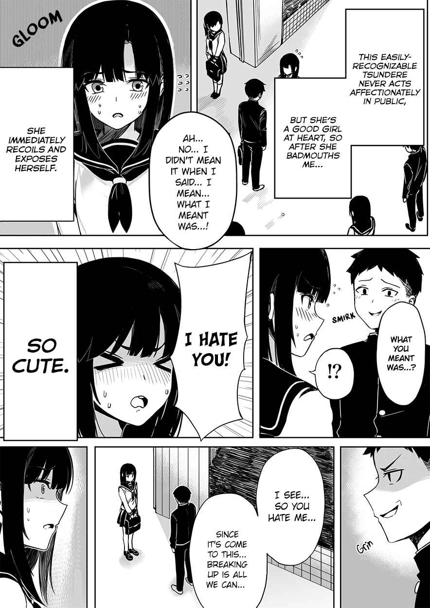 Page 2 Chapter Unknown_cb13 Hitomae de wa Tsuntsun Shichau Tsundere Kanojo wo, Kantan ni Dere Saseru Houhou