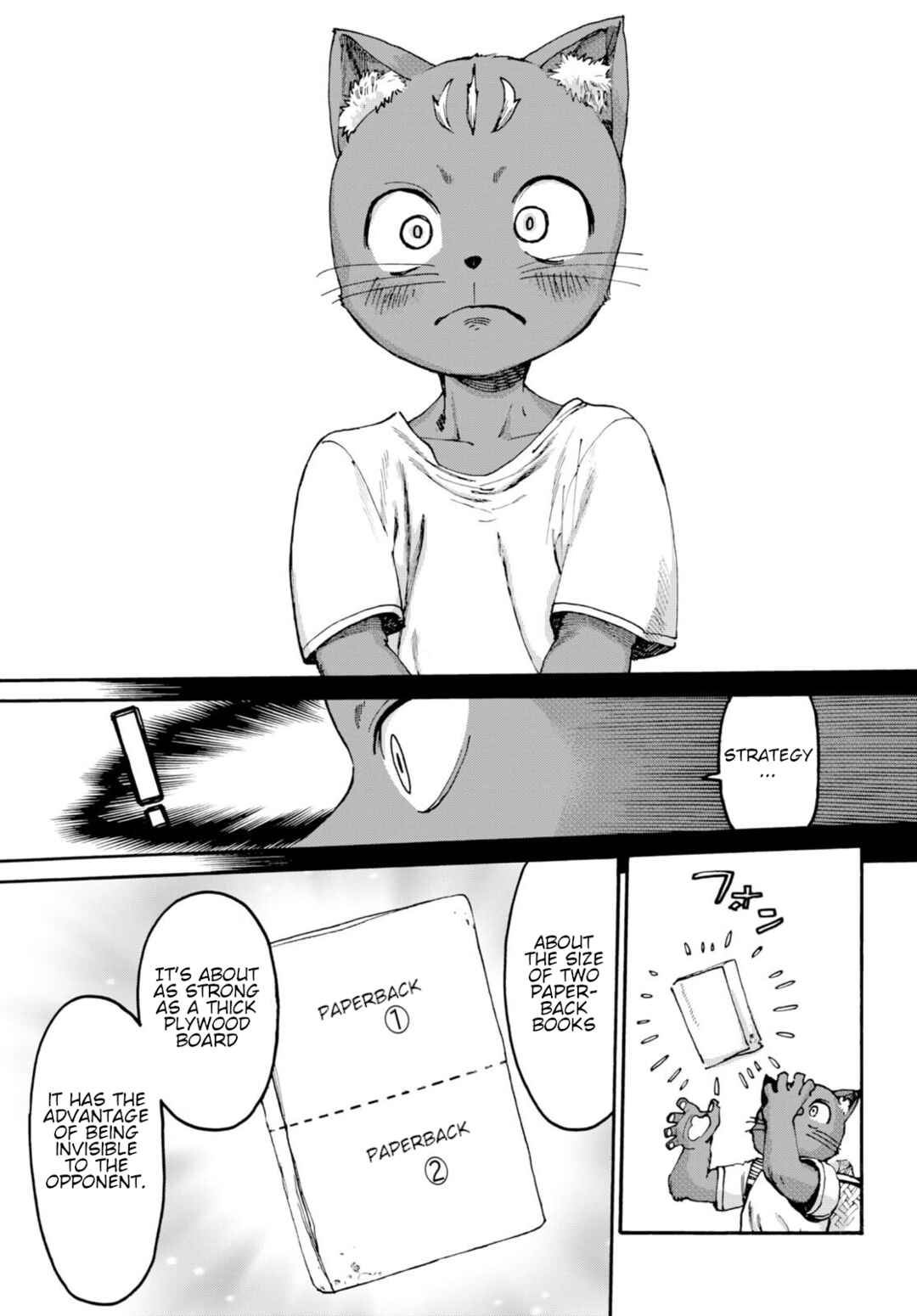 Page 12 Chapter 2 Kuroneko Nyango no Bouken