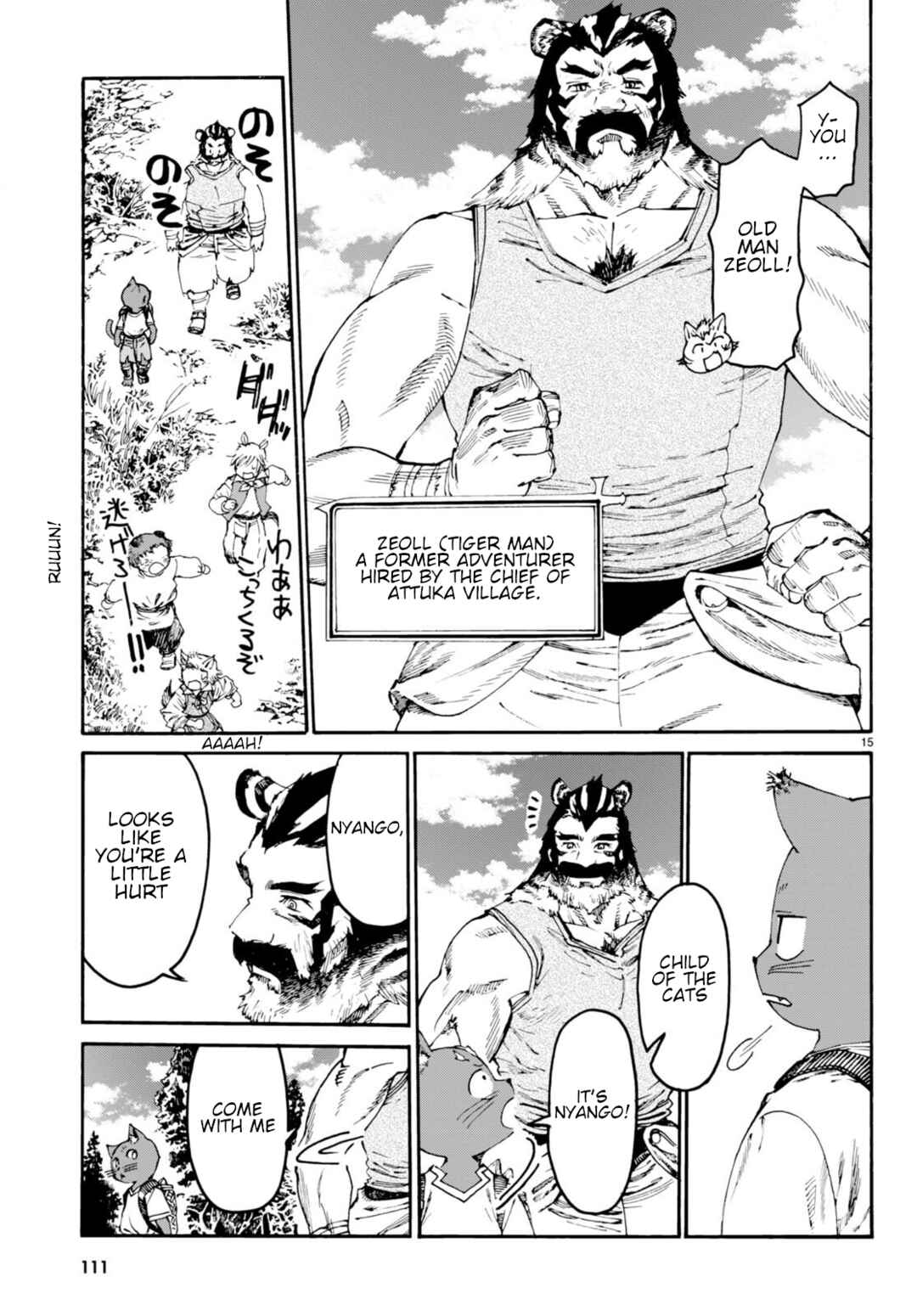 Page 16 Chapter 2 Kuroneko Nyango no Bouken