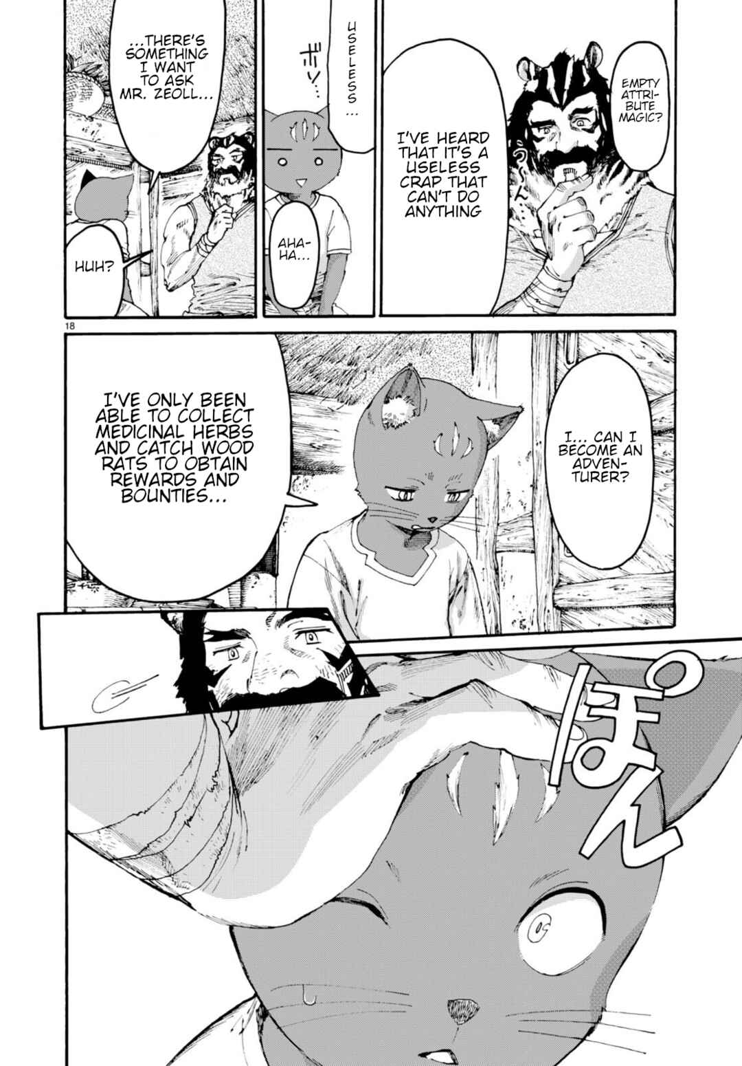 Page 19 Chapter 2 Kuroneko Nyango no Bouken