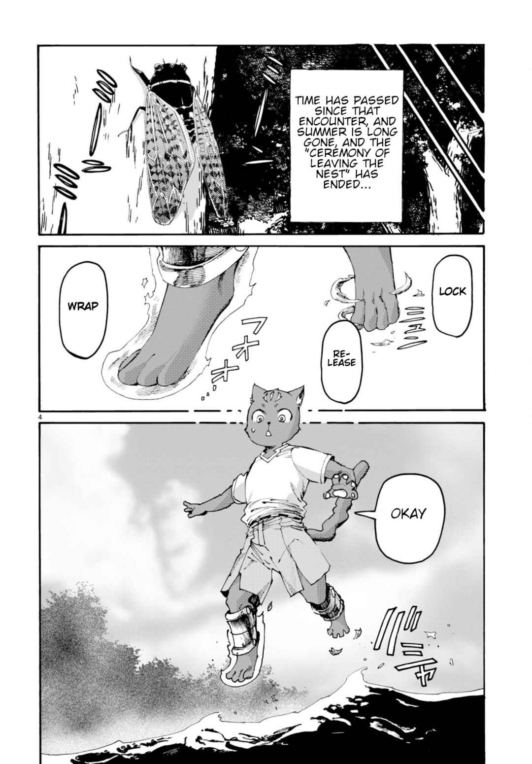 Page 5 Chapter 2 Kuroneko Nyango no Bouken