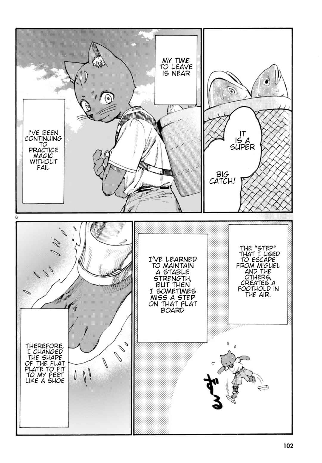 Page 7 Chapter 2 Kuroneko Nyango no Bouken