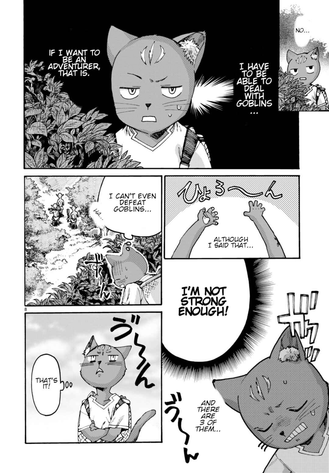 Page 9 Chapter 2 Kuroneko Nyango no Bouken