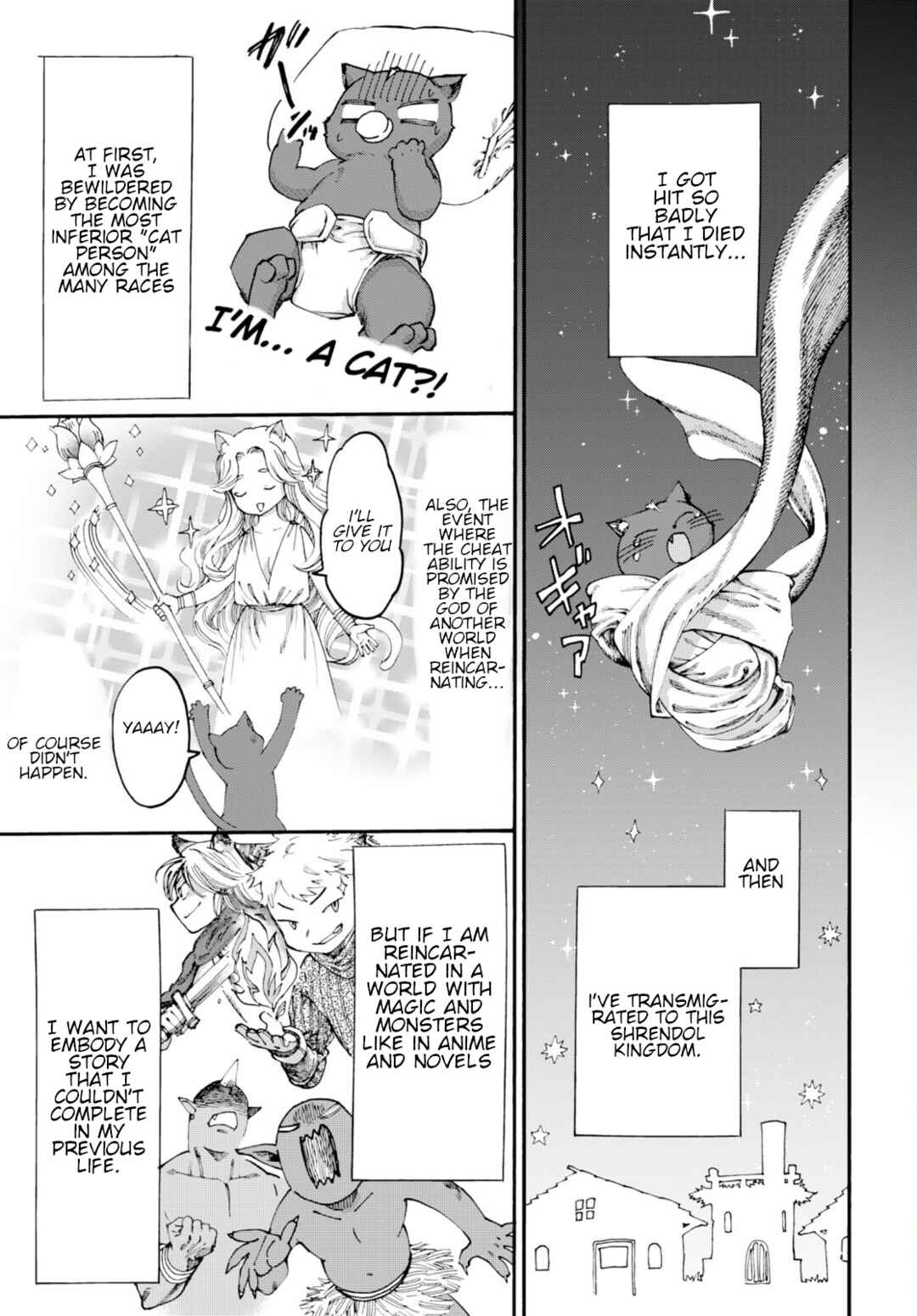 Page 10 Chapter 1 Kuroneko Nyango no Bouken