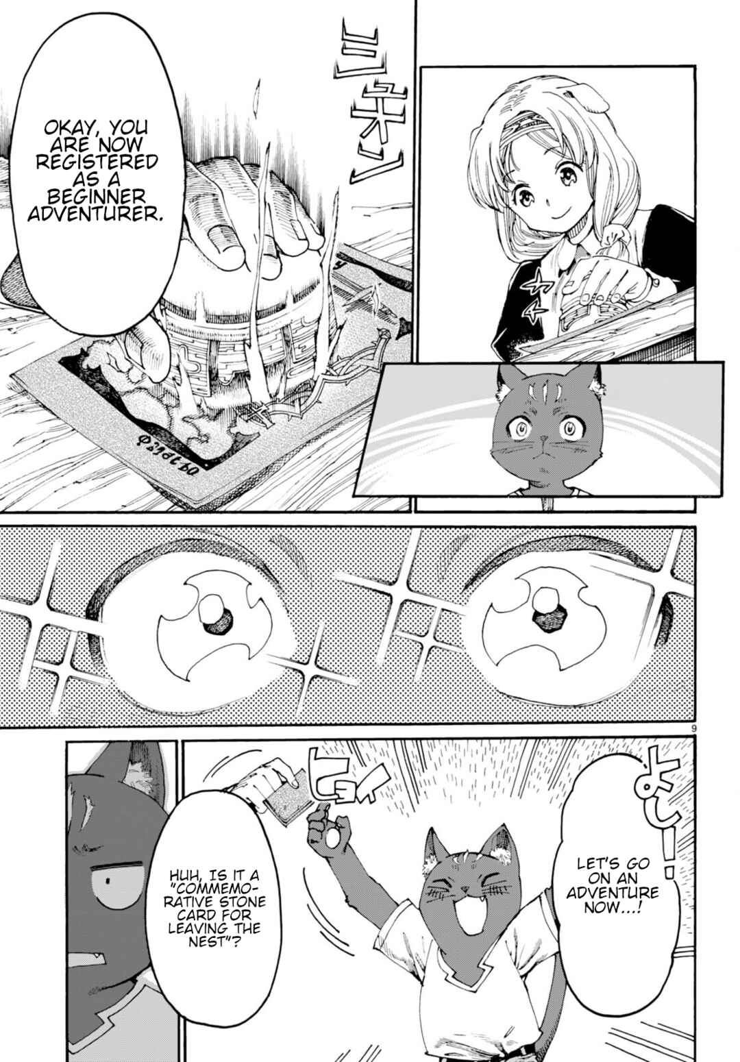 Page 14 Chapter 1 Kuroneko Nyango no Bouken
