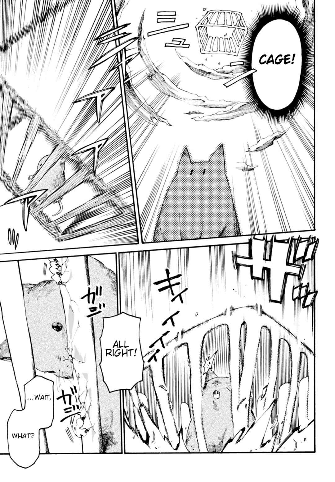 Page 24 Chapter 1 Kuroneko Nyango no Bouken