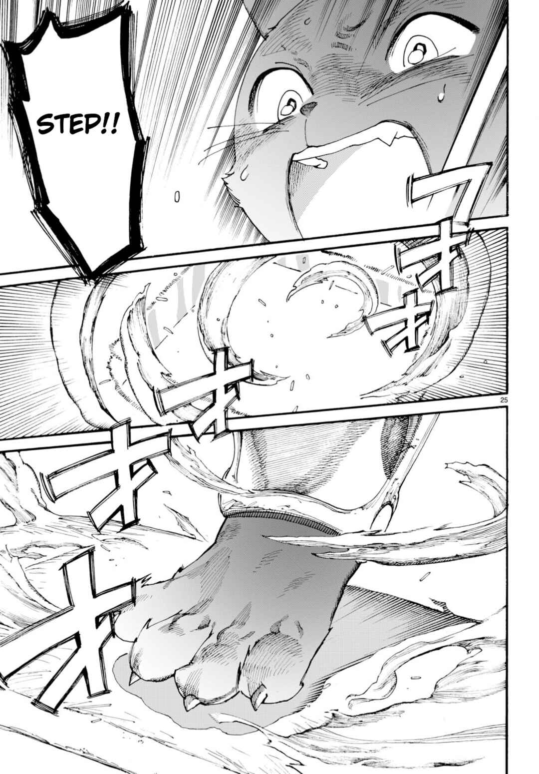 Page 30 Chapter 1 Kuroneko Nyango no Bouken
