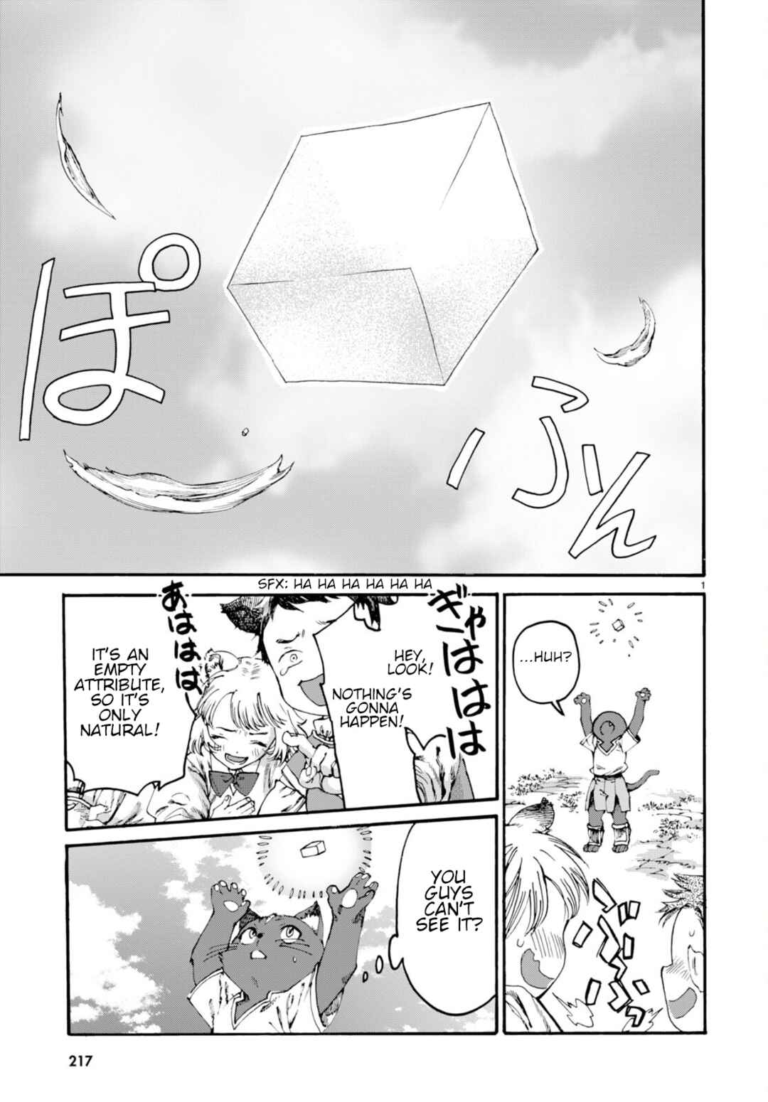 Page 6 Chapter 1 Kuroneko Nyango no Bouken