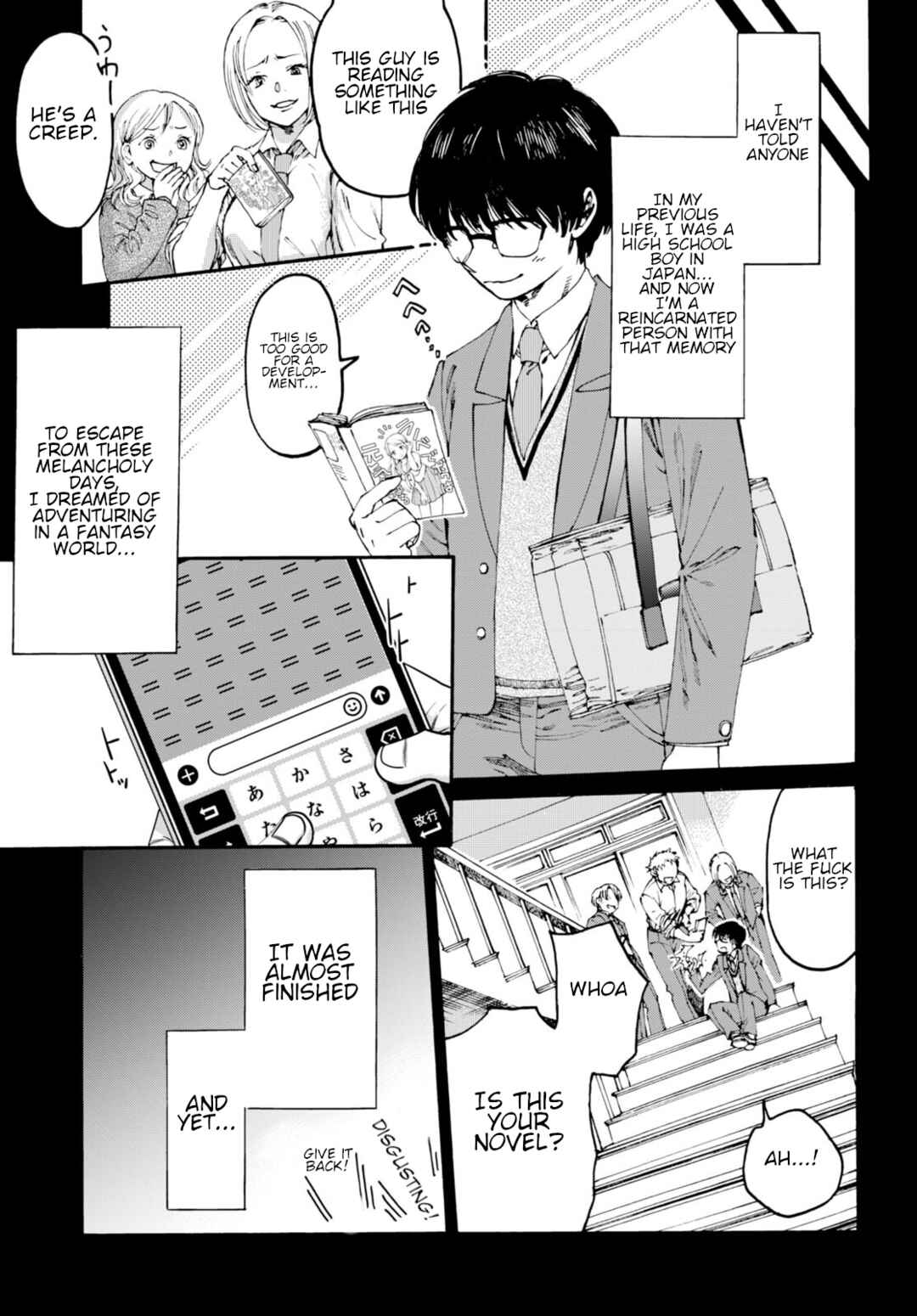 Page 8 Chapter 1 Kuroneko Nyango no Bouken