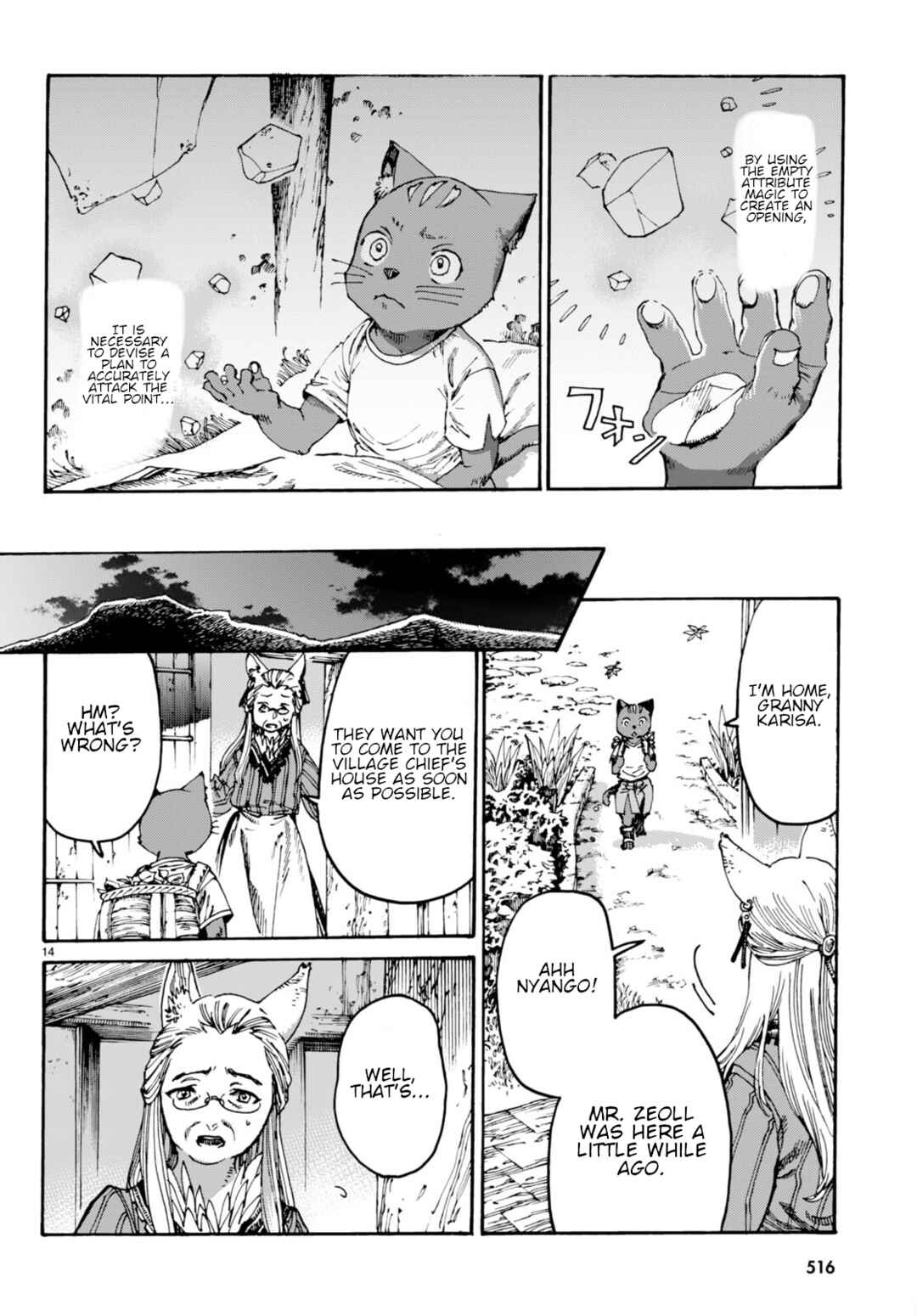 Page 15 Chapter 4 Kuroneko Nyango no Bouken