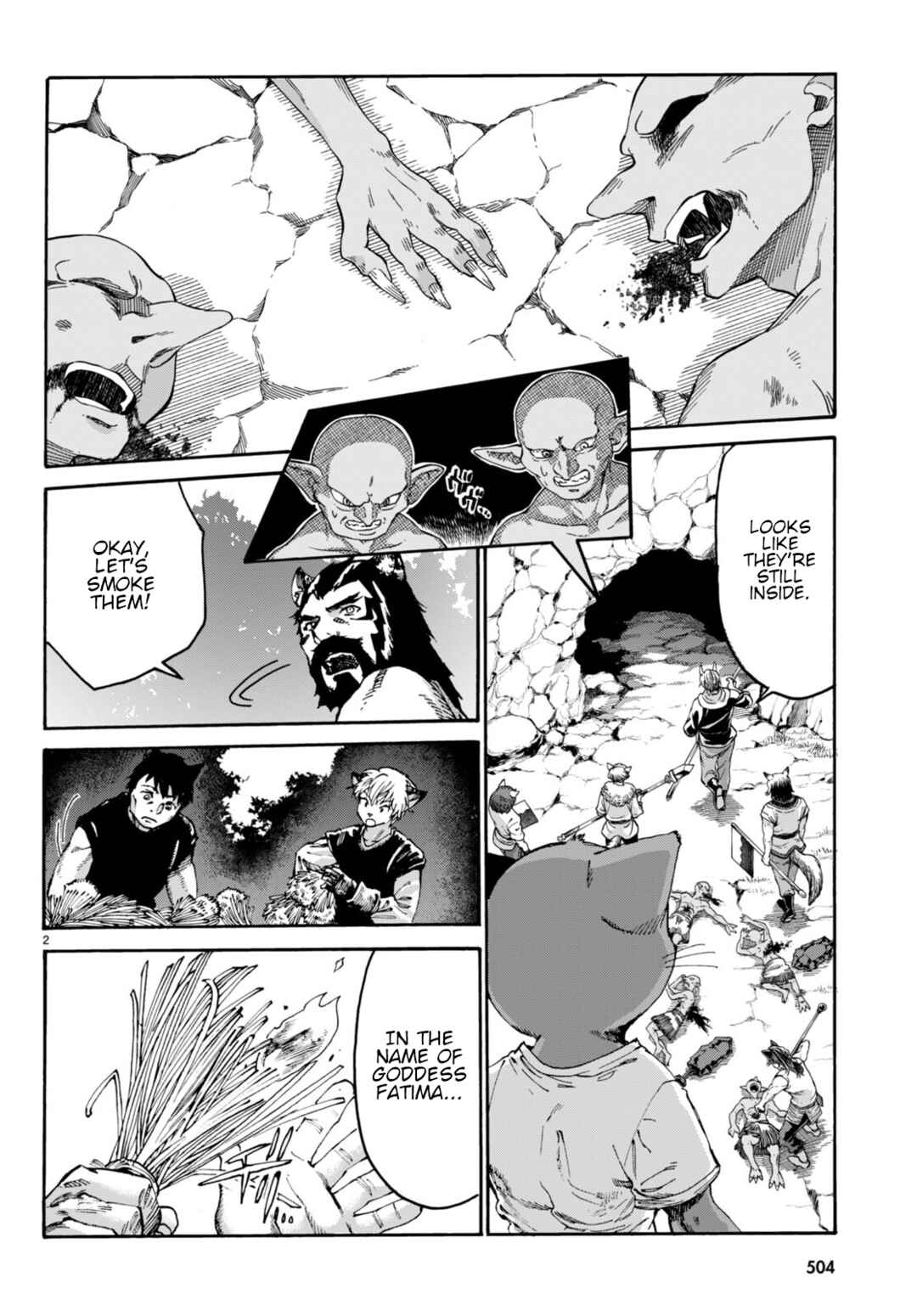 Page 3 Chapter 4 Kuroneko Nyango no Bouken
