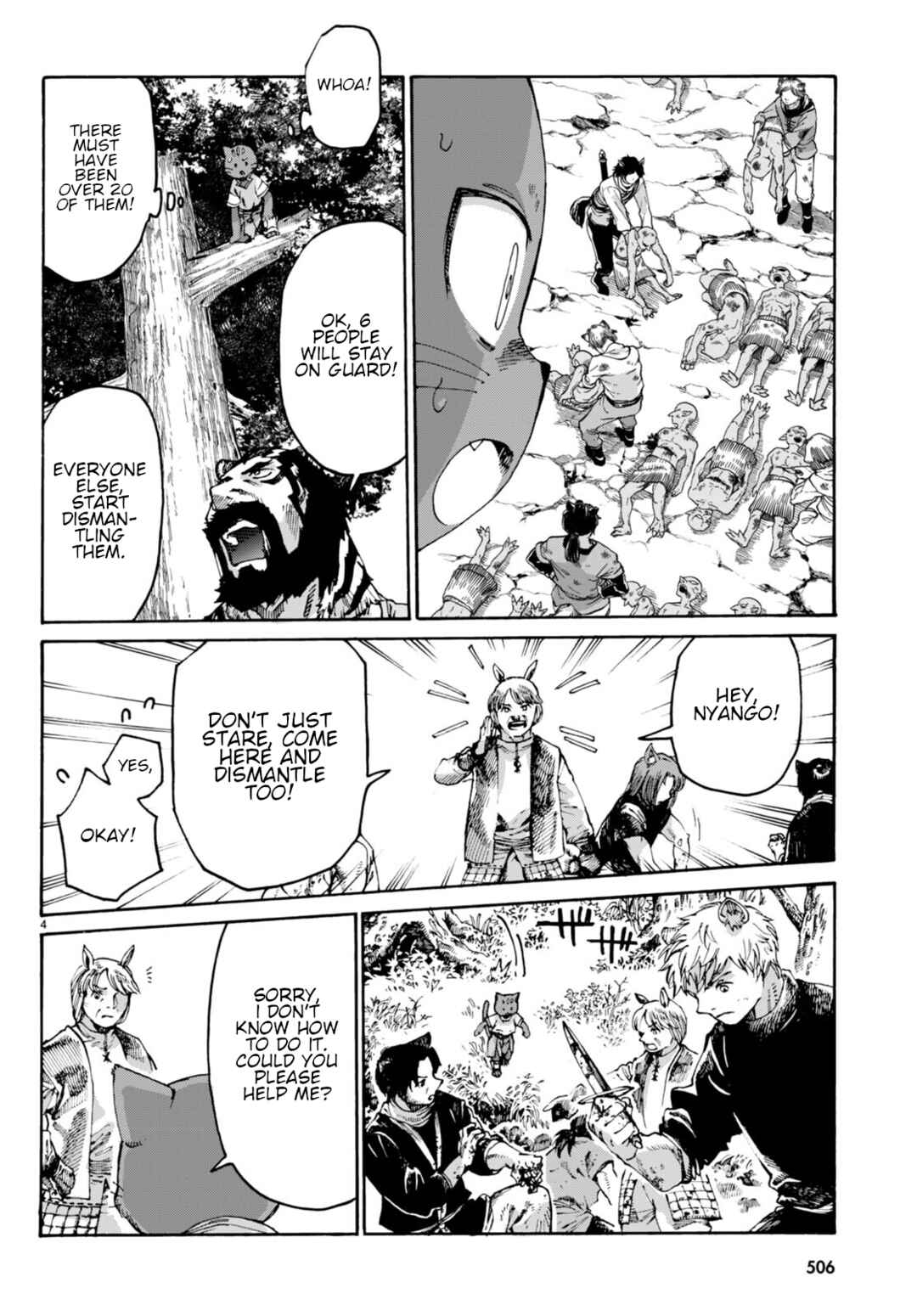 Page 5 Chapter 4 Kuroneko Nyango no Bouken