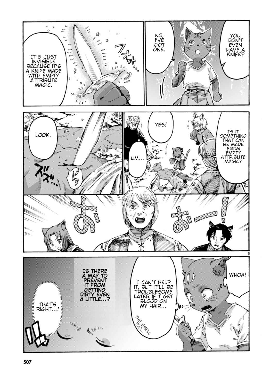 Page 6 Chapter 4 Kuroneko Nyango no Bouken