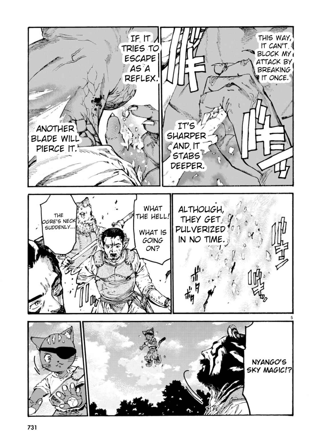 Page 6 Chapter 10 Kuroneko Nyango no Bouken