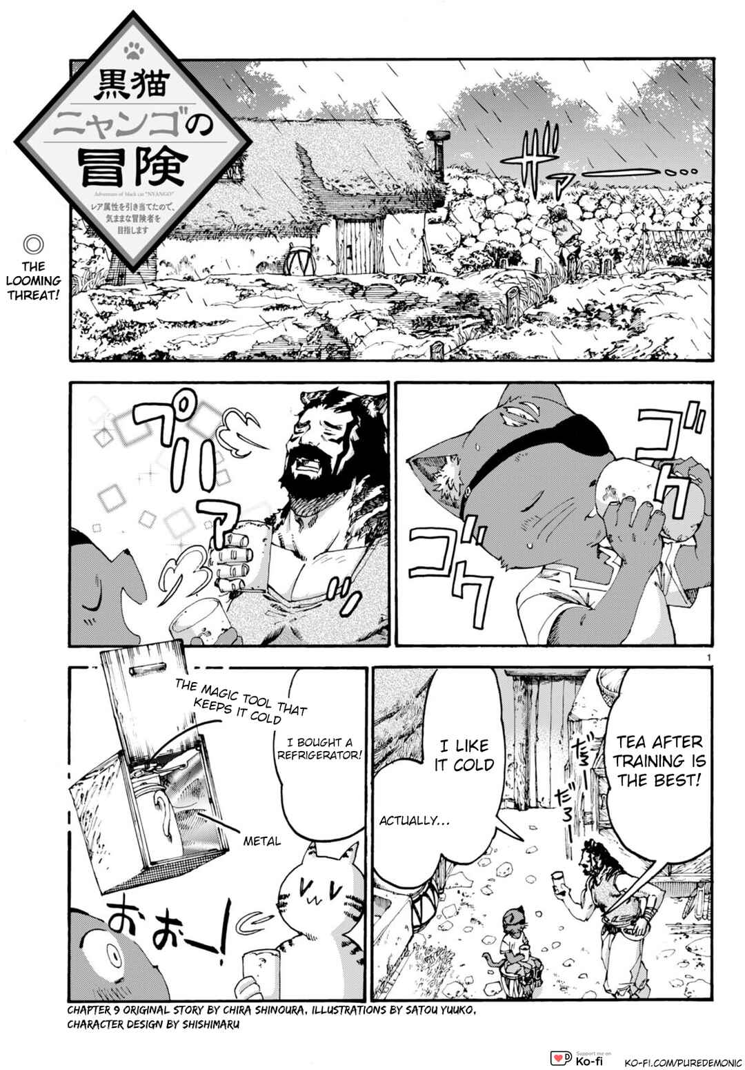 Page 2 Chapter 9 Kuroneko Nyango no Bouken