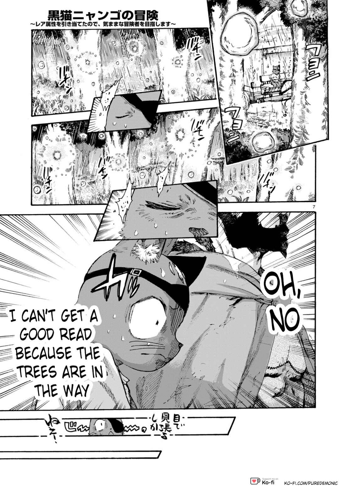 Page 8 Chapter 9 Kuroneko Nyango no Bouken